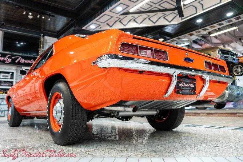 1969 Chevrolet Camaro