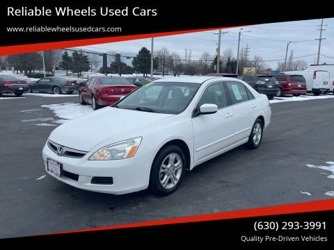 2007 Honda Accord for sale at Reliable Wheels Used Cars in West Chicago IL