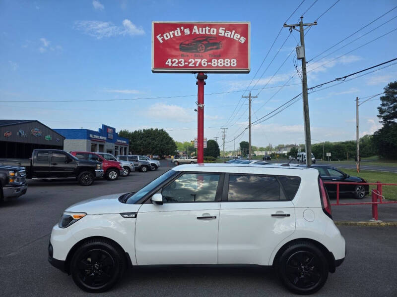 2017 Kia Soul