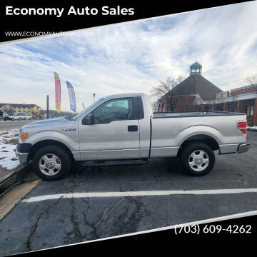 2012 Ford F-150 for sale at Economy Auto Sales in Dumfries VA