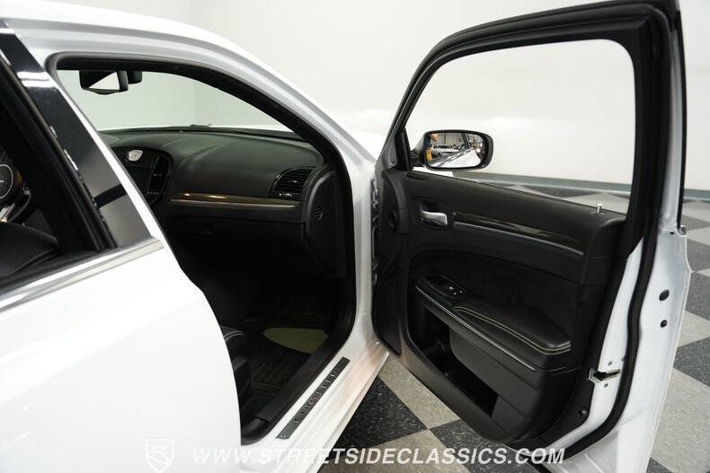 2012 Chrysler 300 SRT8