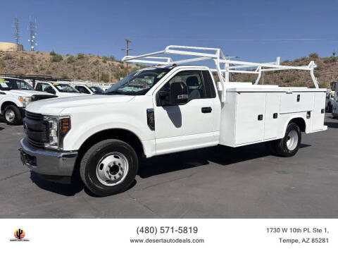 2019 Ford F-350 Super Duty