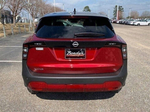 2025 Nissan Kicks SV