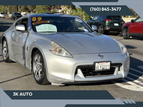 2009 Nissan 370Z