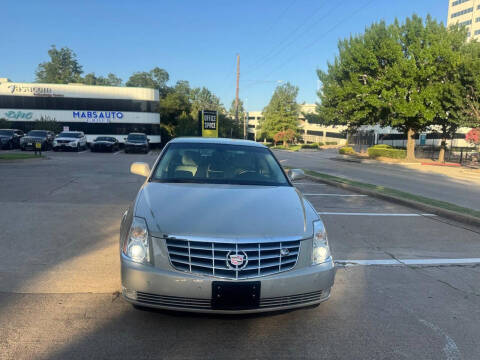 2008 Cadillac DTS Luxury I