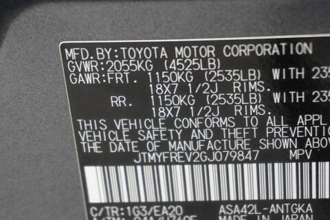 2016 Toyota RAV4 Limited