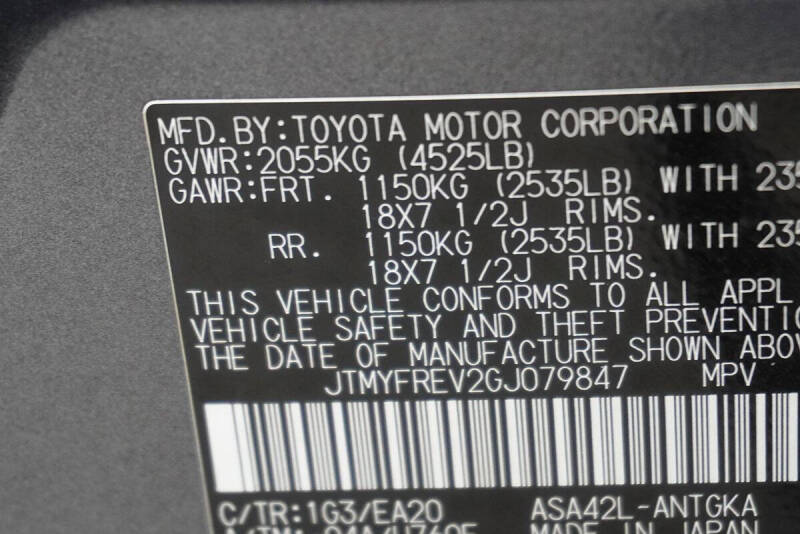 2016 Toyota RAV4 Limited