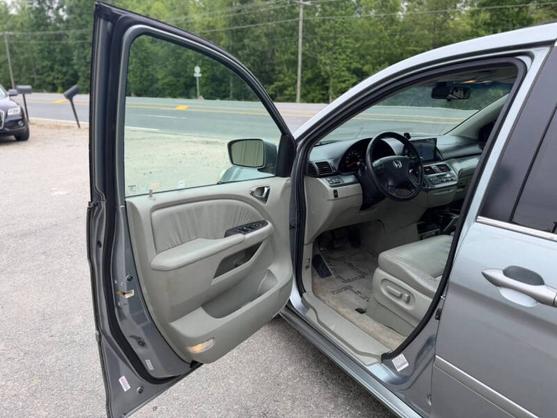 2007 Honda Odyssey