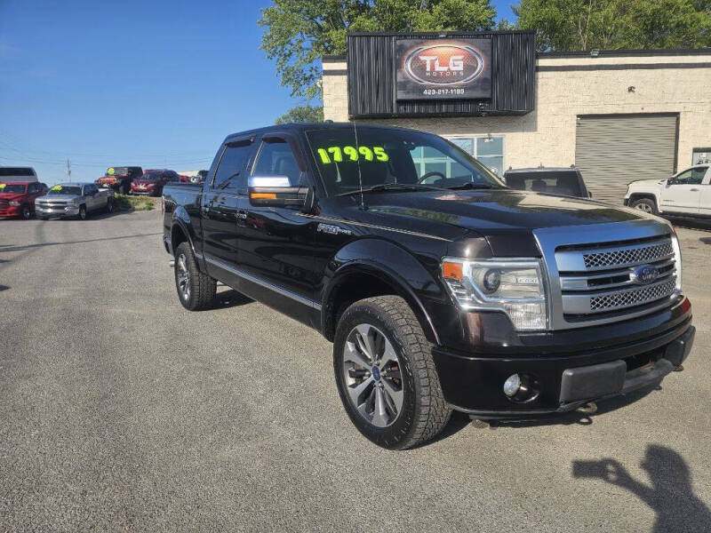 2013 Ford F-150