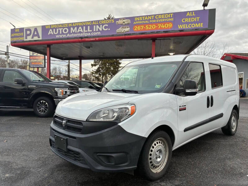 2018 RAM ProMaster City Tradesman