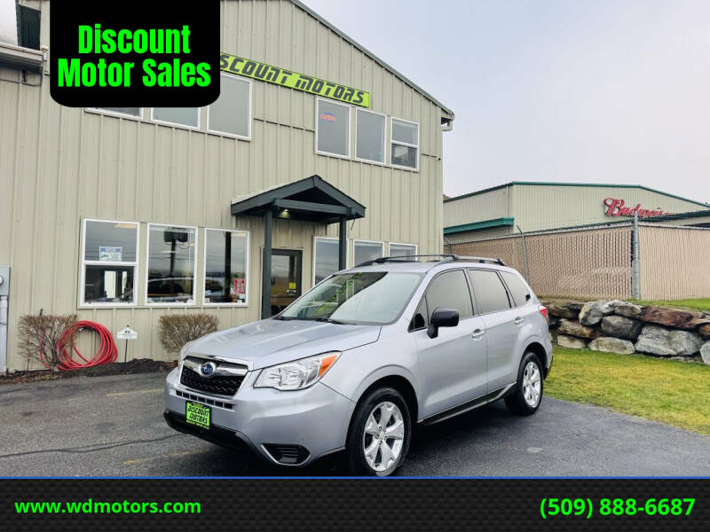 2015 Subaru Forester i's photo
