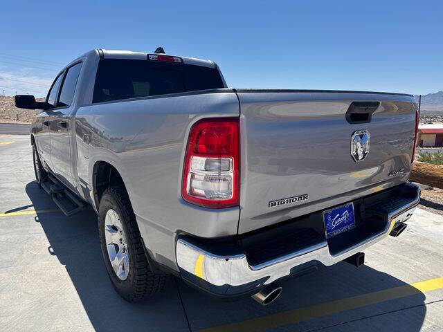 2023 RAM 1500