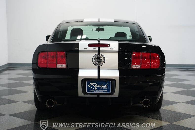 2007 Ford Mustang