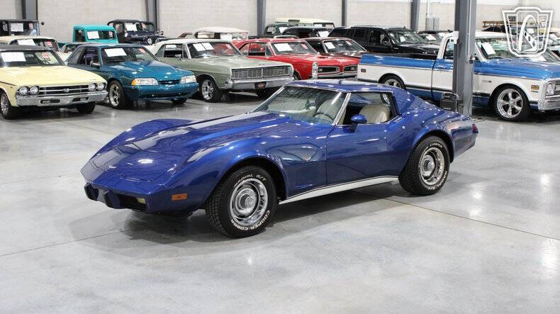 1977 Chevrolet Corvette