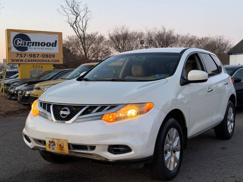 2013 Nissan Murano S