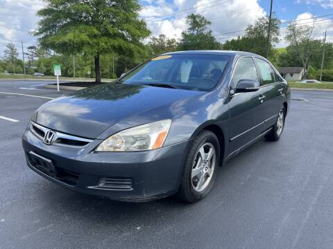 2007 Honda Accord for sale at Automobile Gurus LLC in Knoxville TN