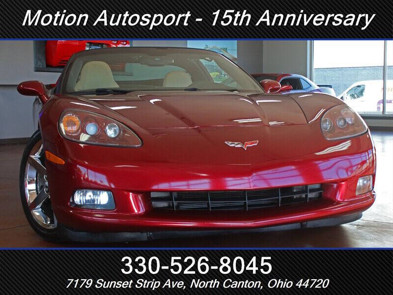 2007 Chevrolet Corvette