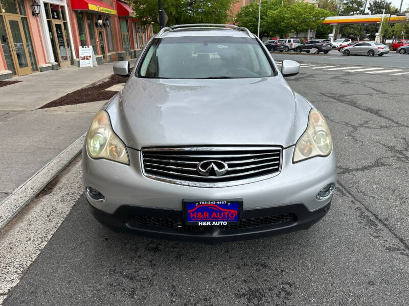 2008 Infiniti EX35 Journey