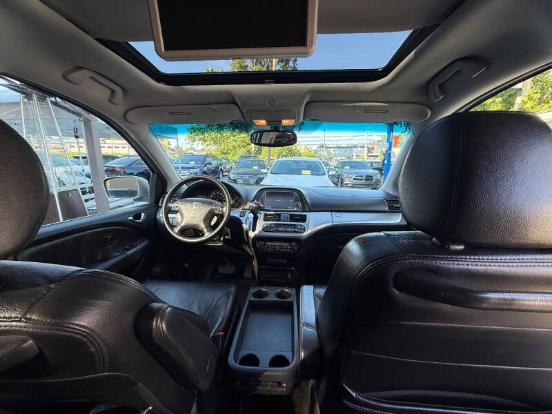 2009 Honda Odyssey Touring