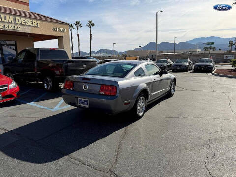 2007 Ford Mustang