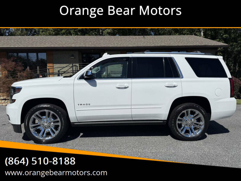 2019 Chevrolet Tahoe Premier's photo