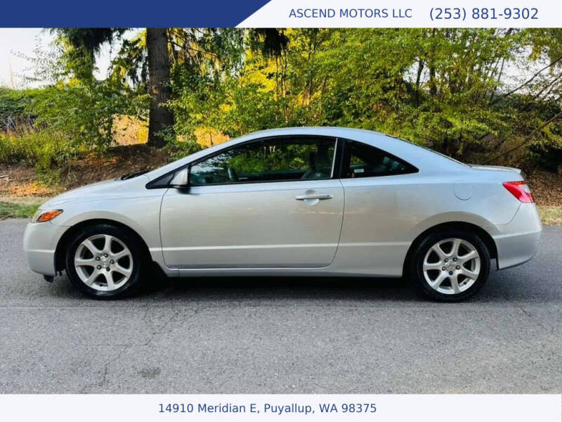 2007 Honda Civic LX