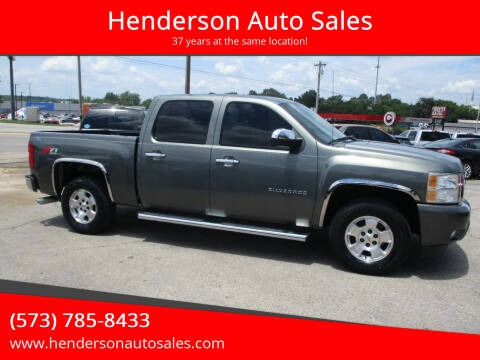 2011 Chevrolet Silverado 1500 for sale at Henderson Auto Sales in Poplar Bluff MO