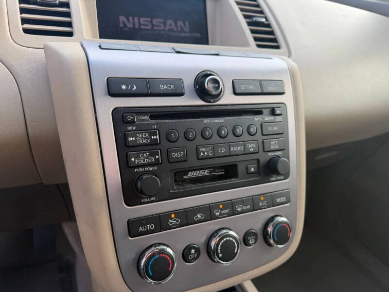 2007 Nissan Murano