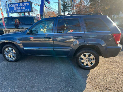 2008 Jeep Grand Cherokee for sale at King Auto Sales INC in Medford NY