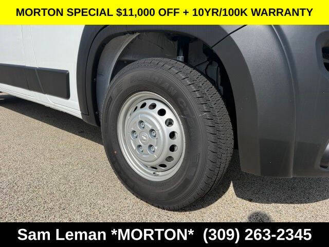 2026 RAM ProMaster
