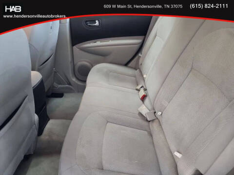 2014 Nissan Rogue Select S