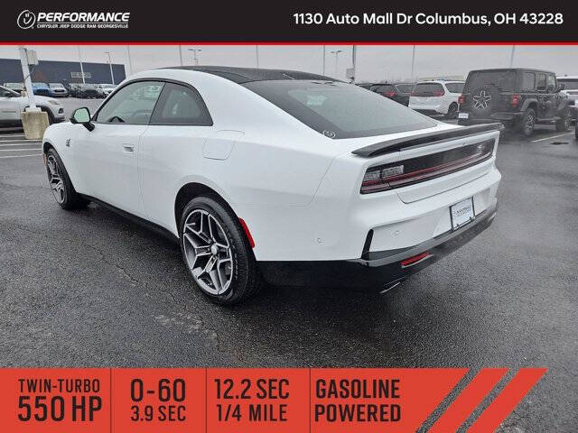 2026 Dodge Charger Scat Pack Plus