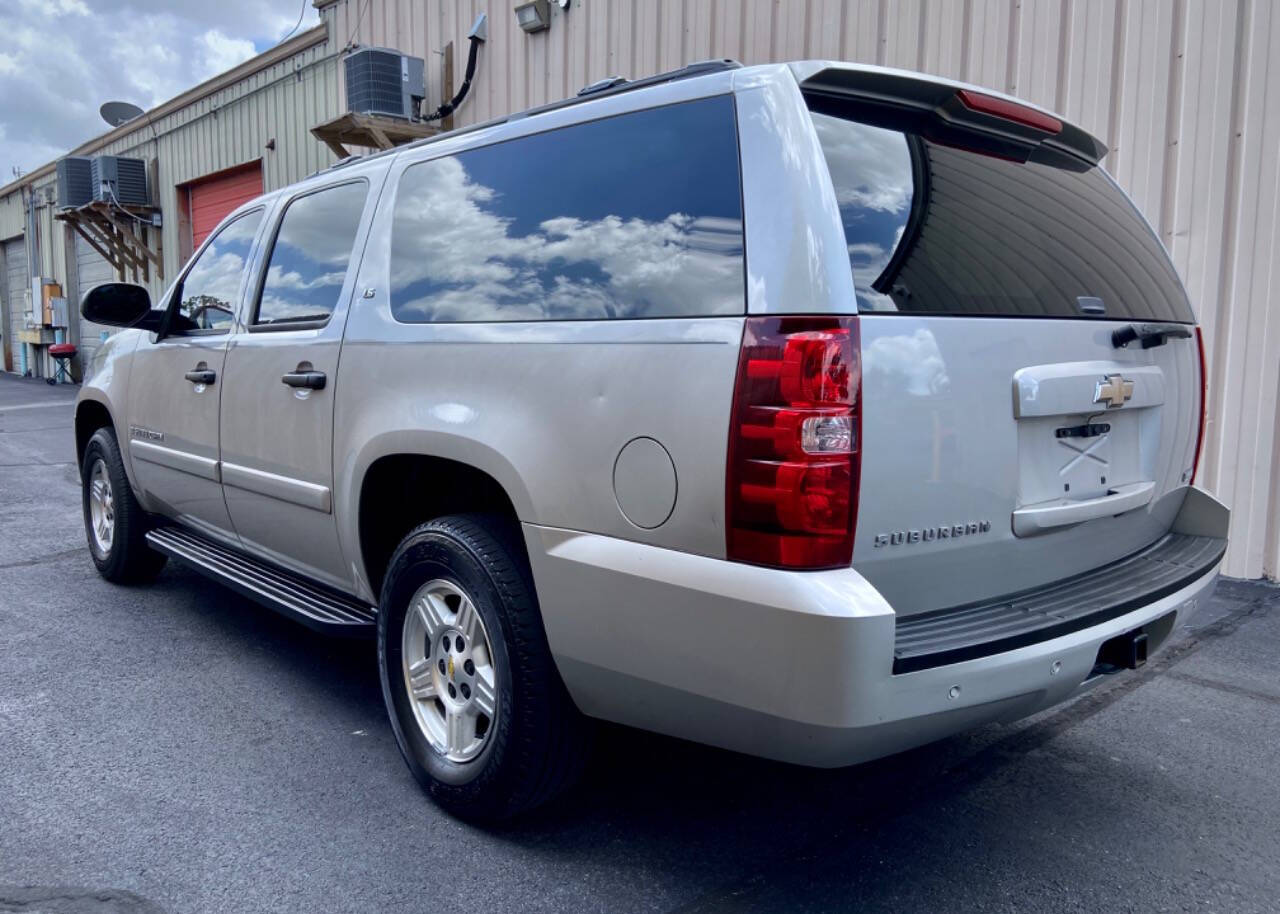 2008 Chevrolet Suburban 4