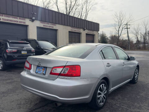 2011 Mitsubishi Galant SE