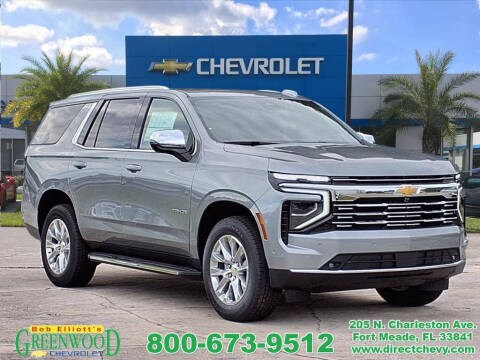 2025 Chevrolet Tahoe Premier
