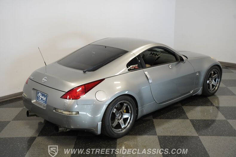 2005 Nissan 350Z