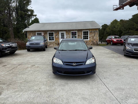 2005 Honda Civic EX