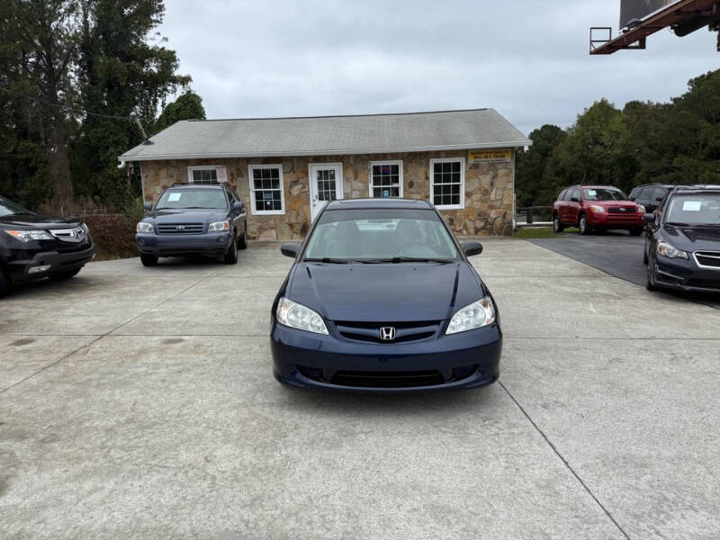 2005 Honda Civic EX