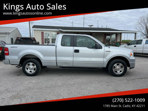 2007 Ford F-150 for sale at Kings Auto Sales in Cadiz KY