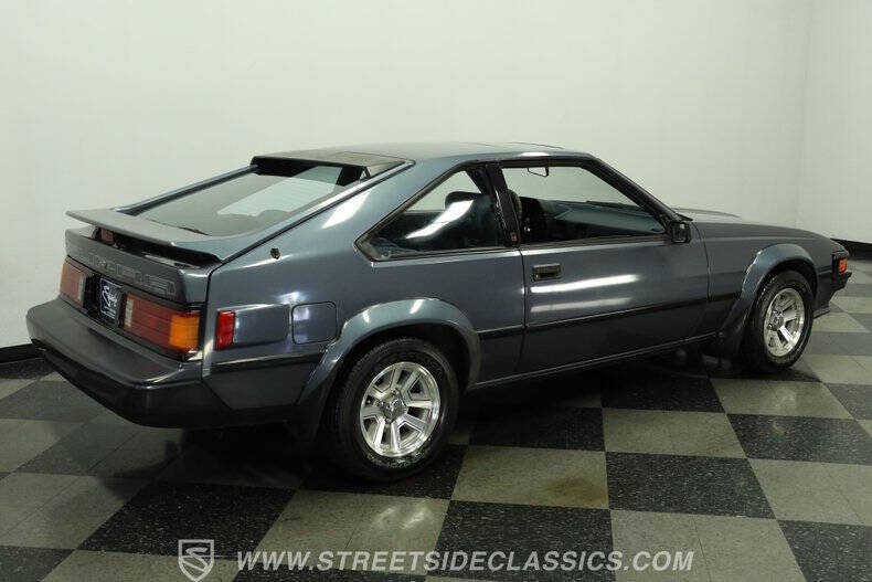 1986 Toyota Supra