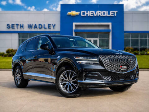 2024 Genesis GV80 2.5T