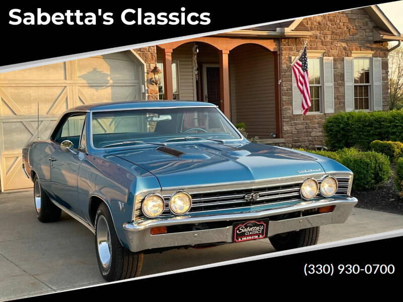 1967 Chevrolet Chevelle