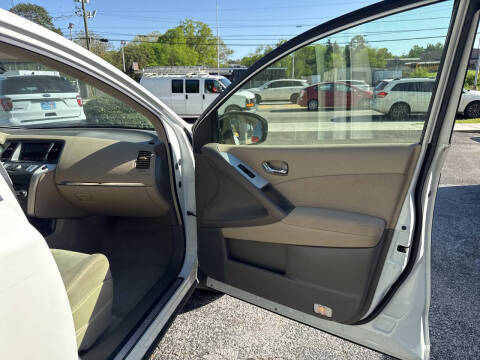 2012 Nissan Murano S