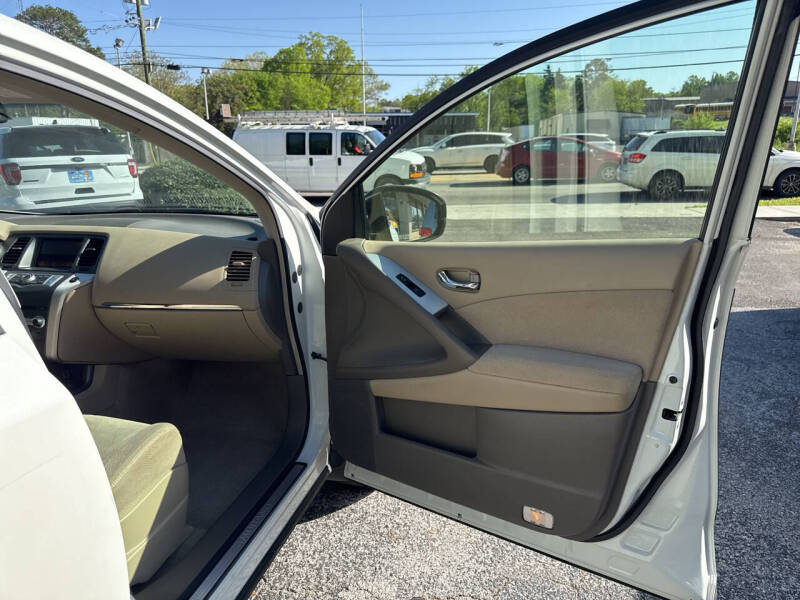 2012 Nissan Murano S