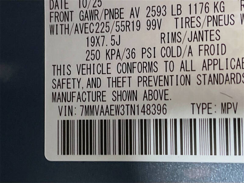 2026 Mazda CX-50 Hybrid Premium Plus