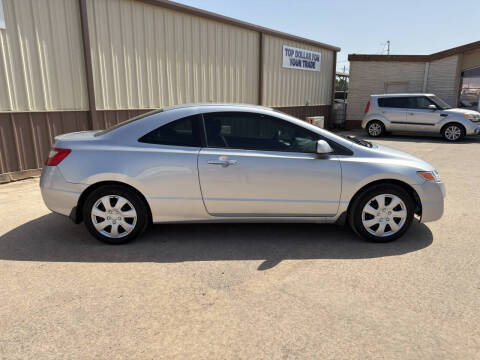 2011 Honda Civic LX