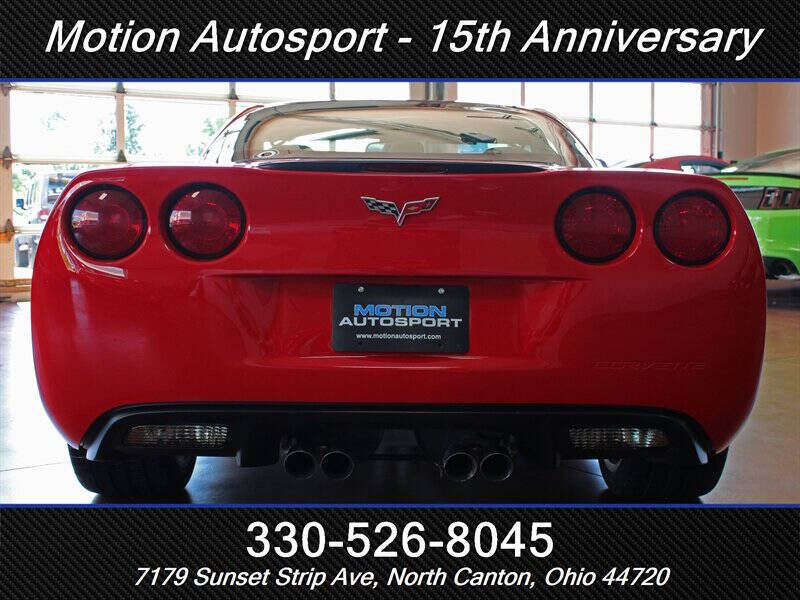 2008 Chevrolet Corvette