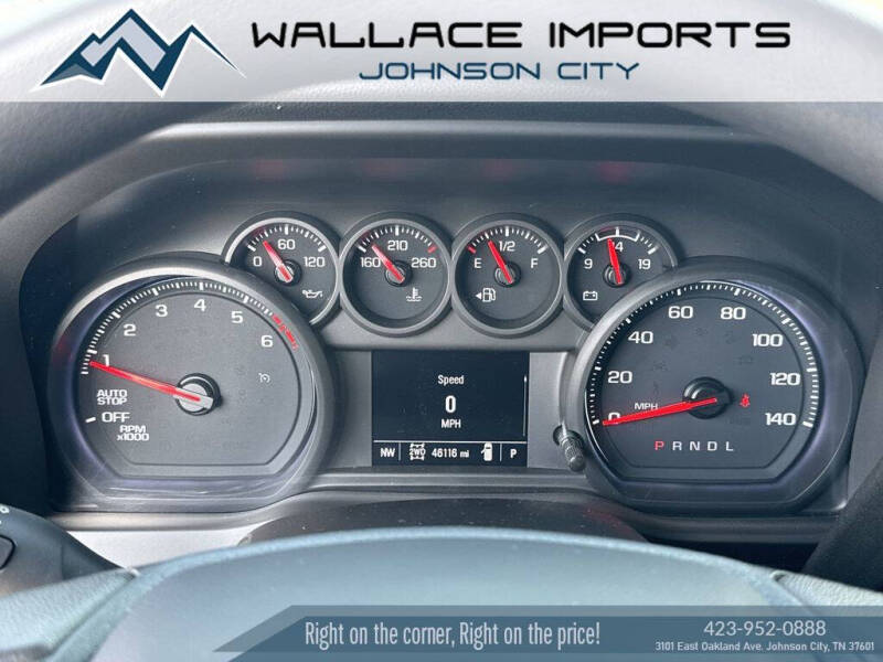 2023 Chevrolet Silverado 1500