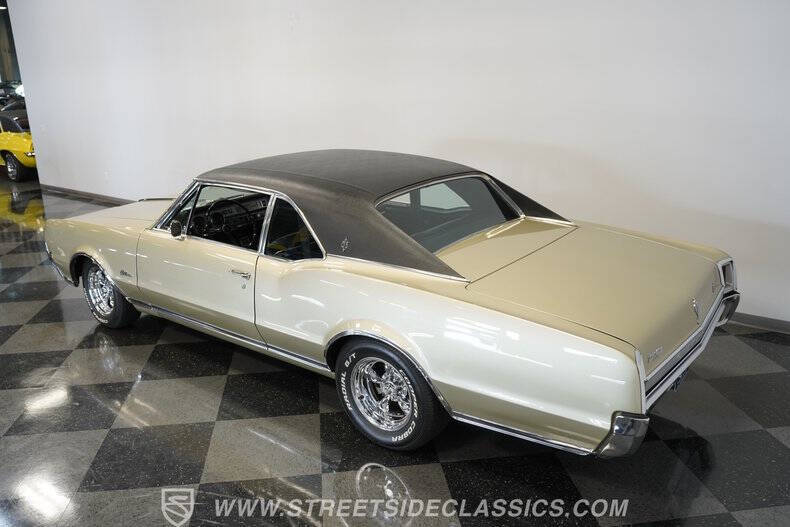 1967 Oldsmobile Cutlass