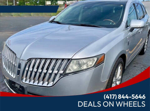 2012 Lincoln MKT EcoBoost